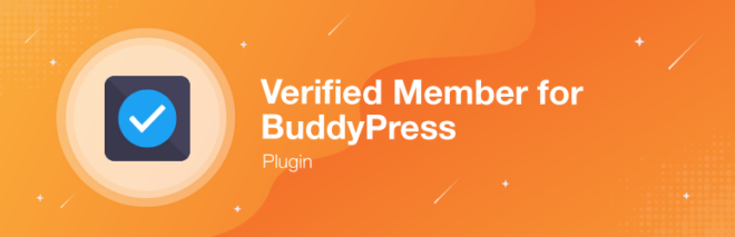 BuddyPress的已验证成员